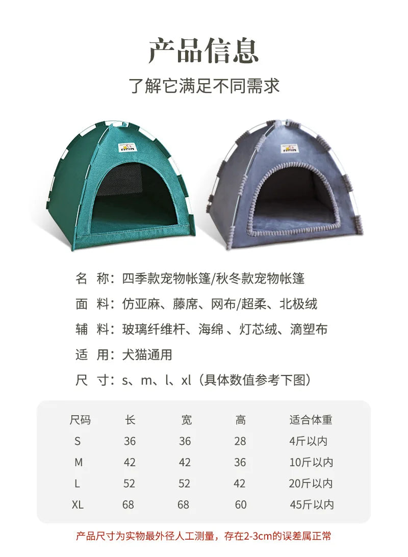 Pet Tent Bed Removable Cat Sofa Basket Canvas Semi-enclosed Cat House Dog Cave Hut Cat Sleeping Bed for Room Decor Pet Supplies