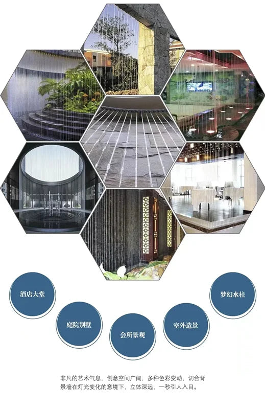 Water curtain flow water trough waterfall DC rain curtain fountain equipment water curtain